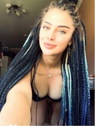 Фаина